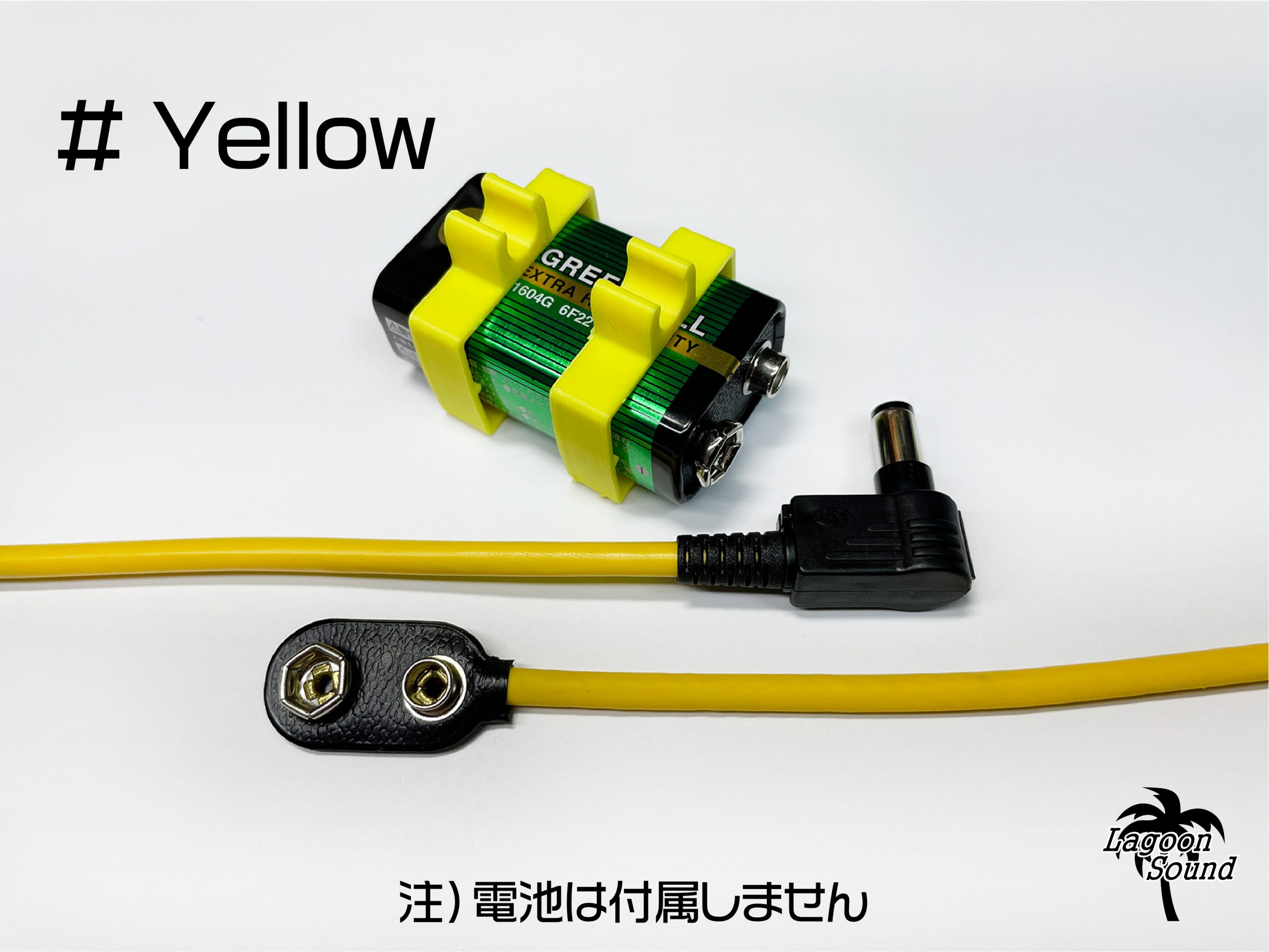 9V Snap Hook ⇒ 2.1Ф DC Plug (center minus) & 電池ホルダーセット